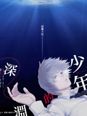 海岛奇兵