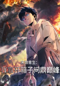 碧蓝之海